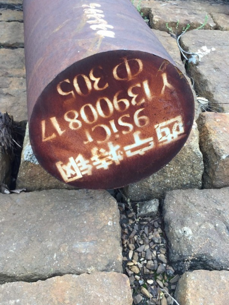 科尔沁右翼中9CrSi工具钢